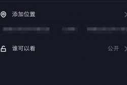 抖音短视频在线,捕捉生活瞬间，展现无限创意